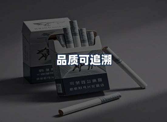 直发优势